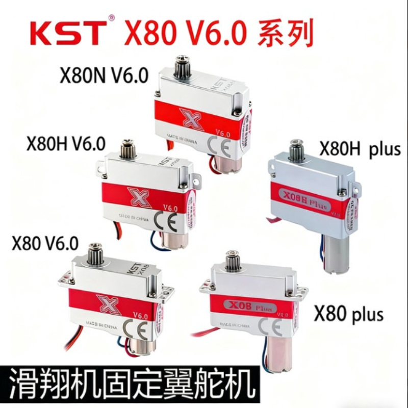 KST X08H X08N X08 PLUS V6.0 Mi - Rc Helicopter Servo ulasan dan harga